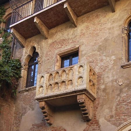 Vitti'S Home Verona 4 - Apartment Екстериор снимка
